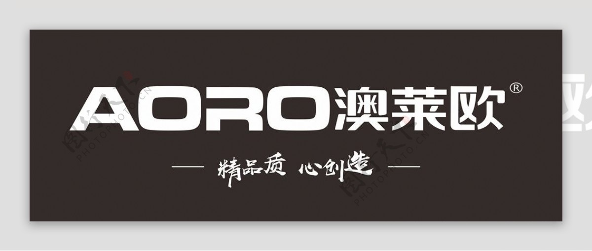 AORO澳莱欧LOGO图片