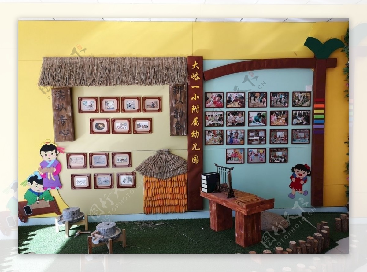 幼儿园文化墙图片