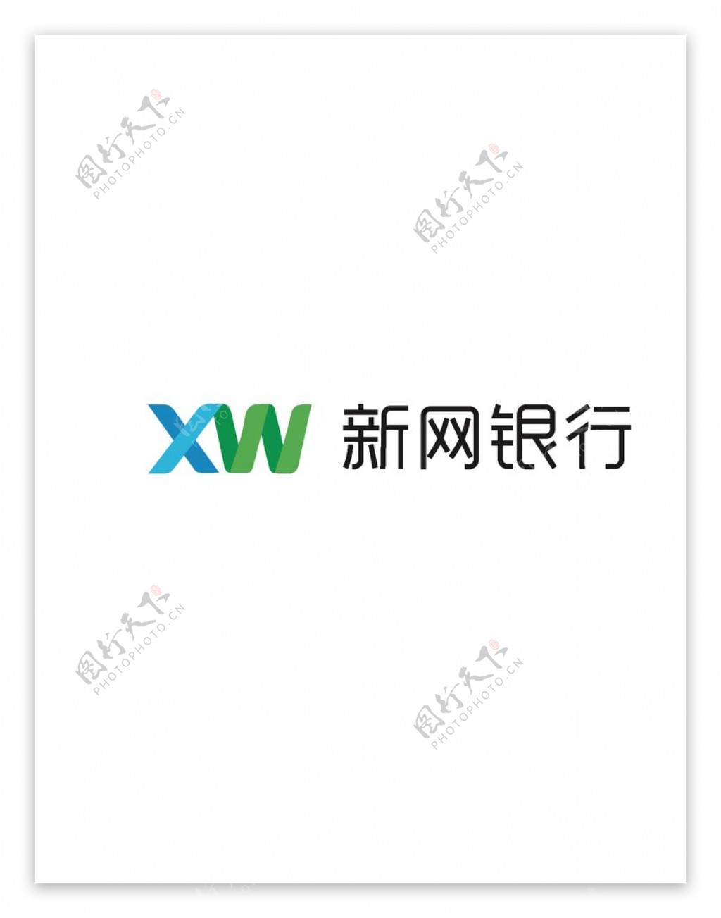 新网银行logo标志图片