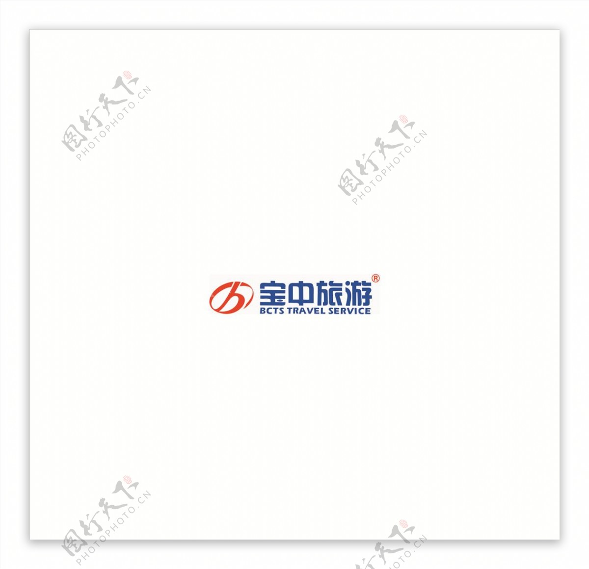 宝中旅游logo图片