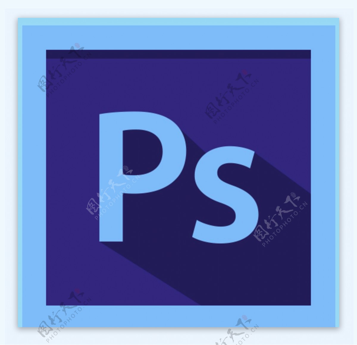 PS图象处理软件图片