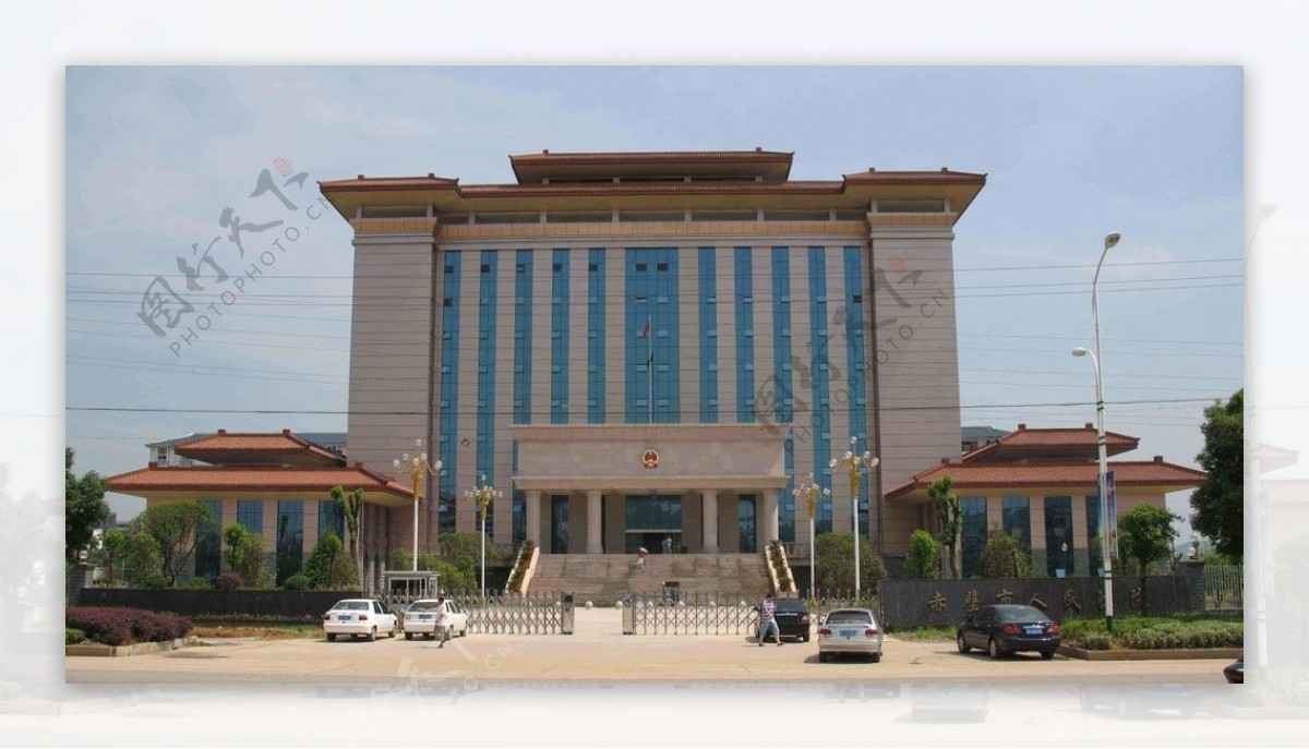 赤壁市人民法院图片