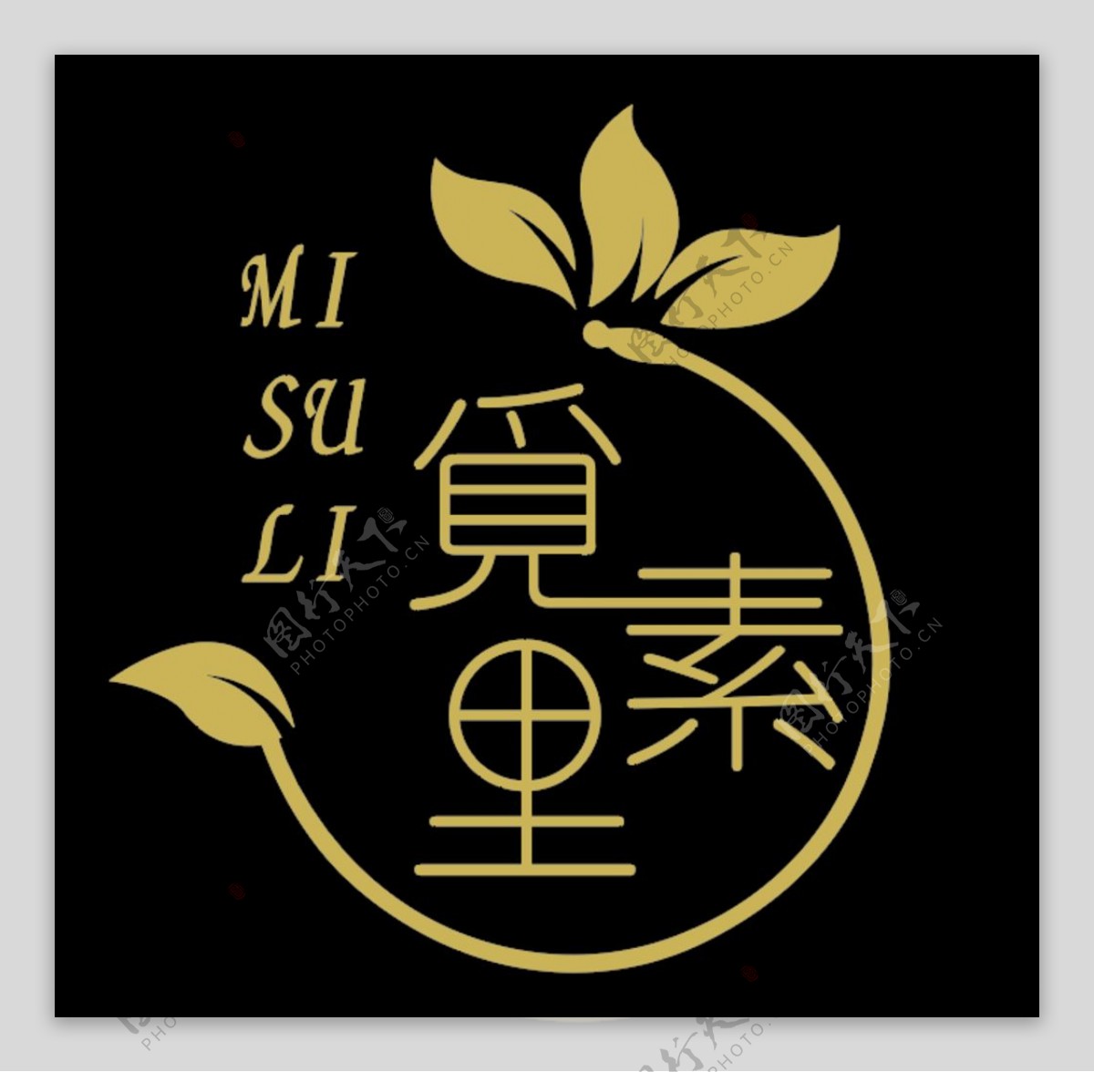 觅素里logo图片