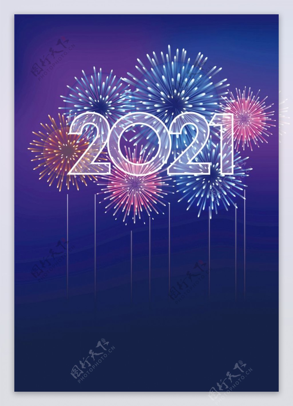 2021字体背景图片
