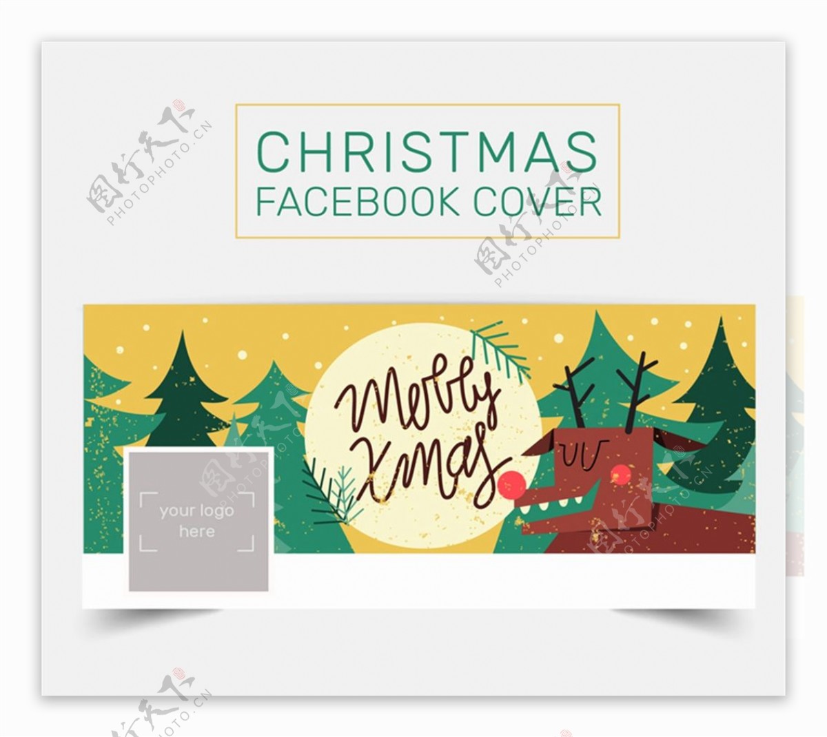 圣诞驯鹿脸书封面图片