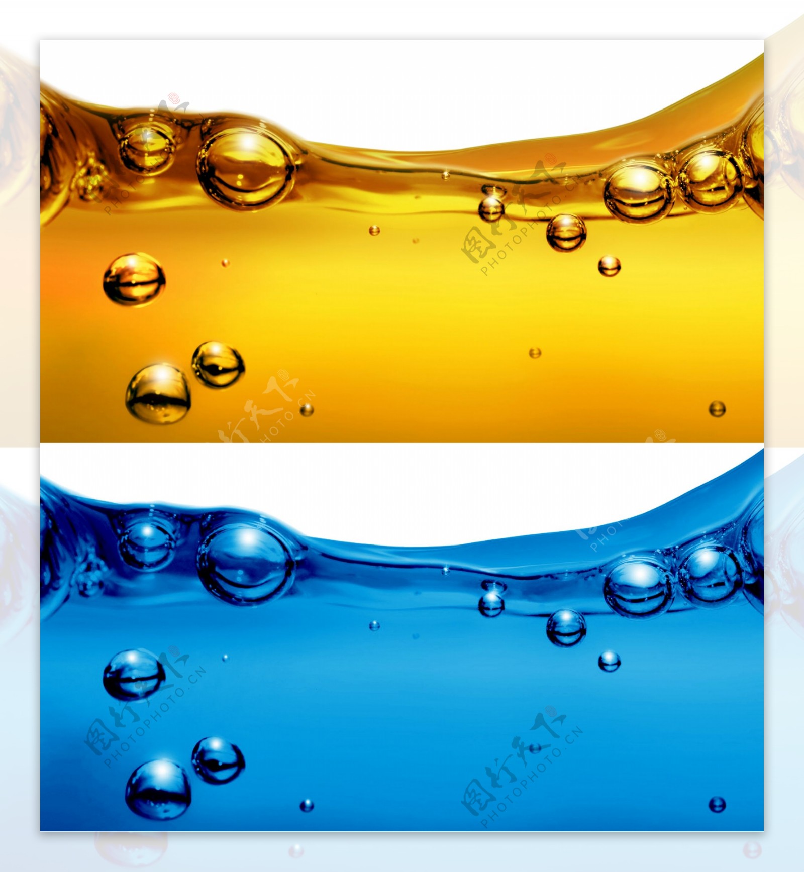 水油元素图片