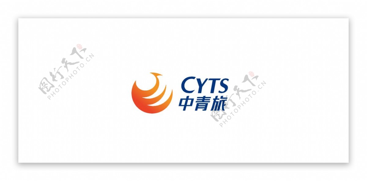 中青旅logo图片