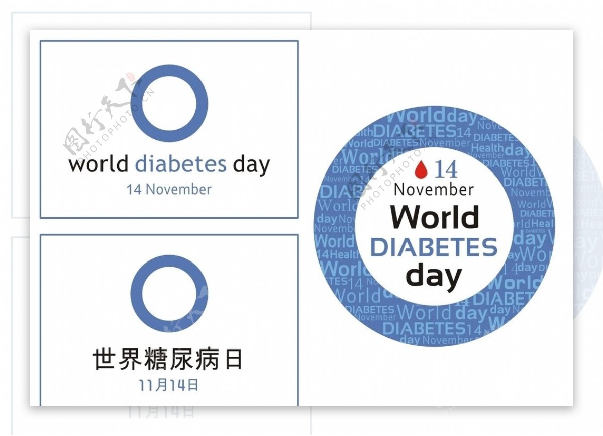 世界糖尿病日标志蓝环图片