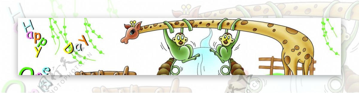 卡通长颈鹿猴子图片
