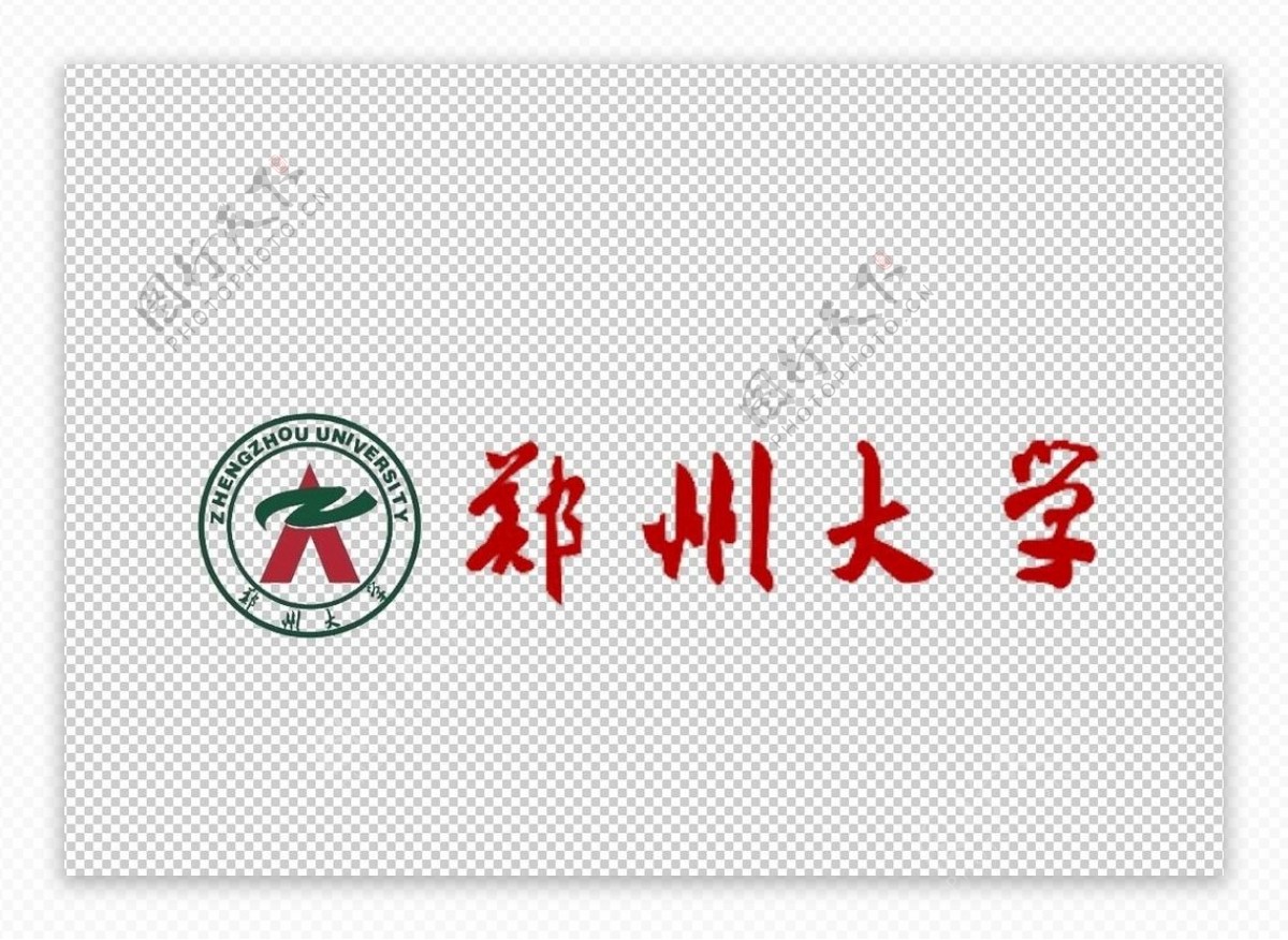郑州大学标志图片