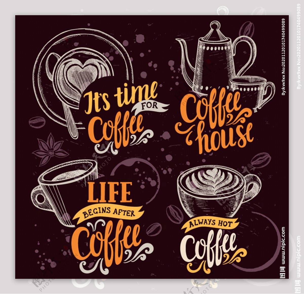 咖啡店咖啡元素图片