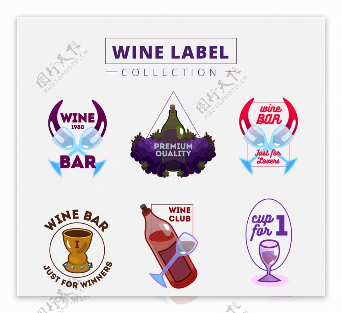 彩绘葡萄酒标签图片