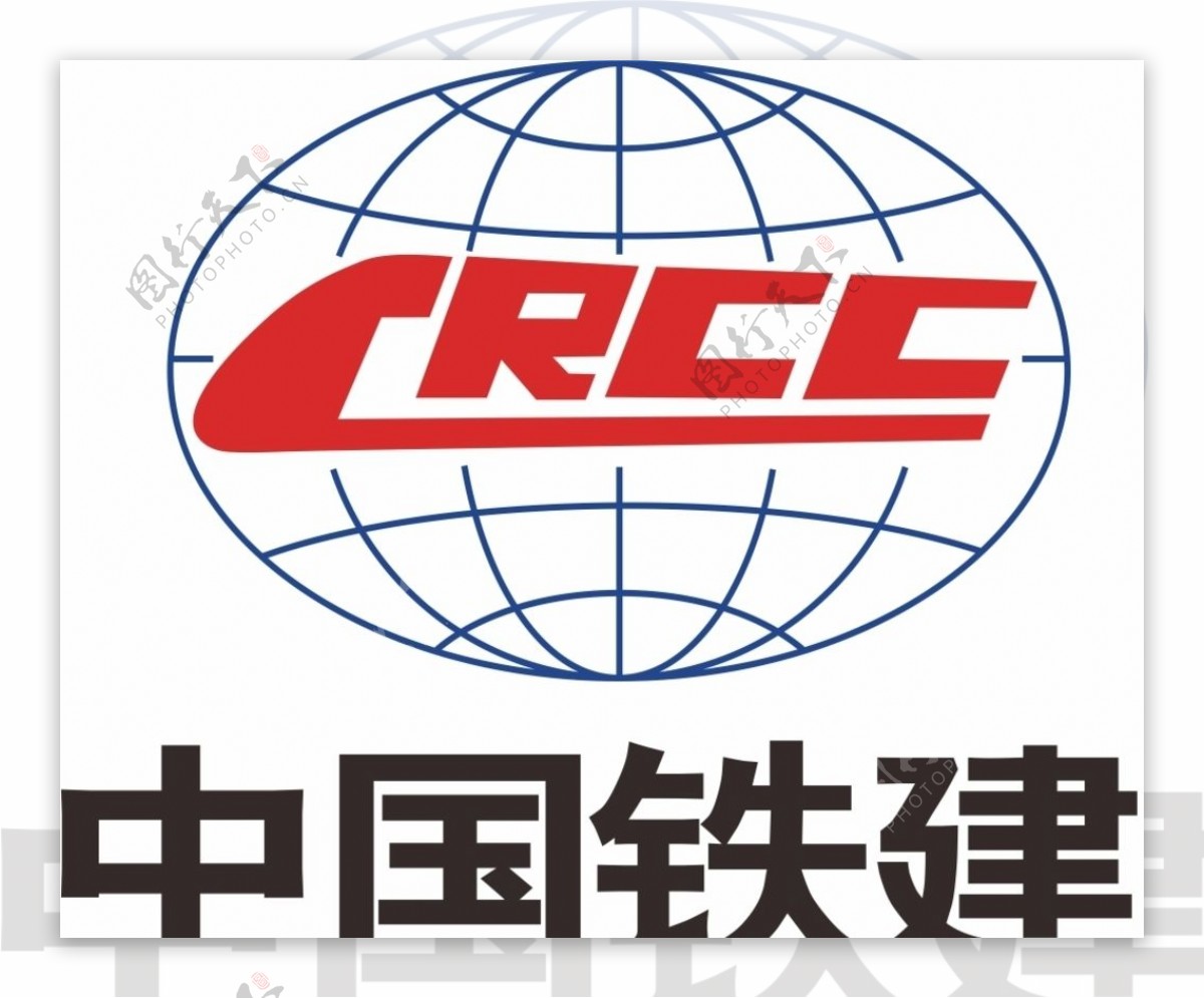 中国铁建logo图片