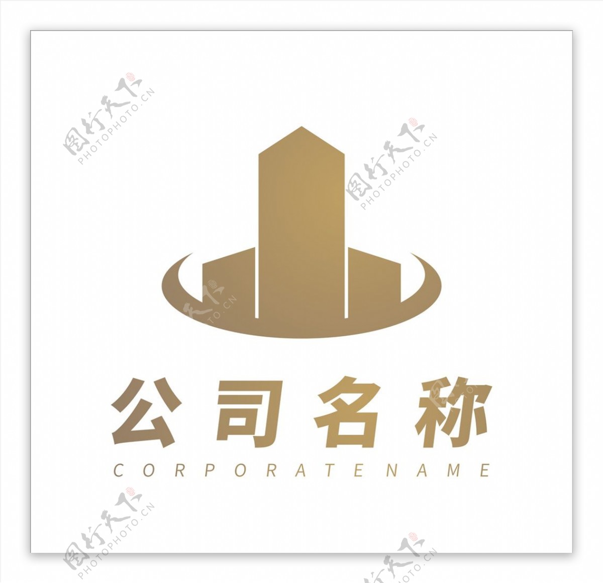 建筑公司logo图片