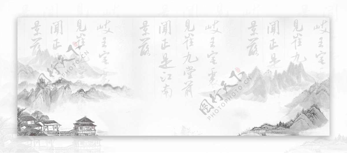 简约中国风书法背景图片
