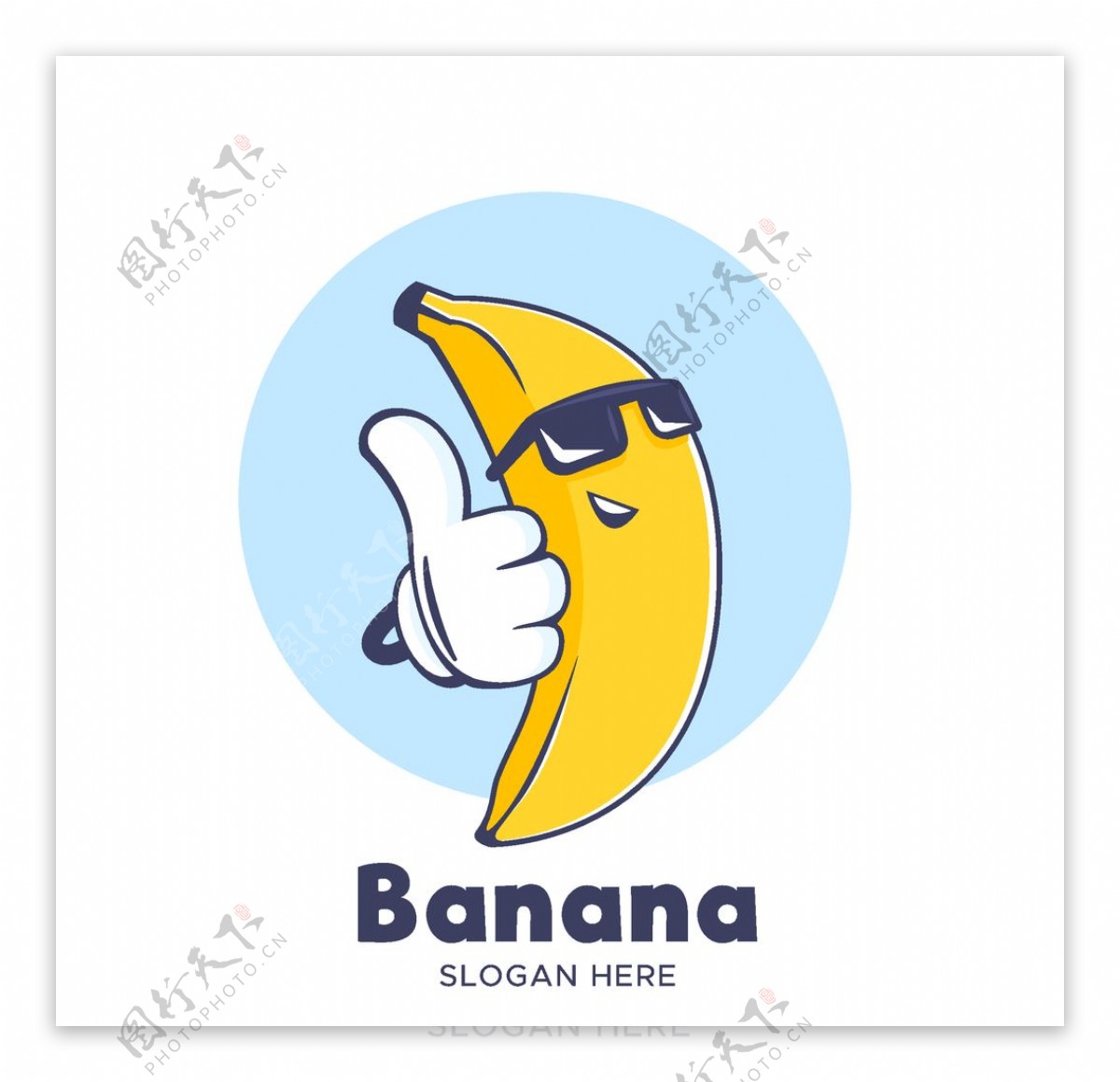 创意香蕉logo图片