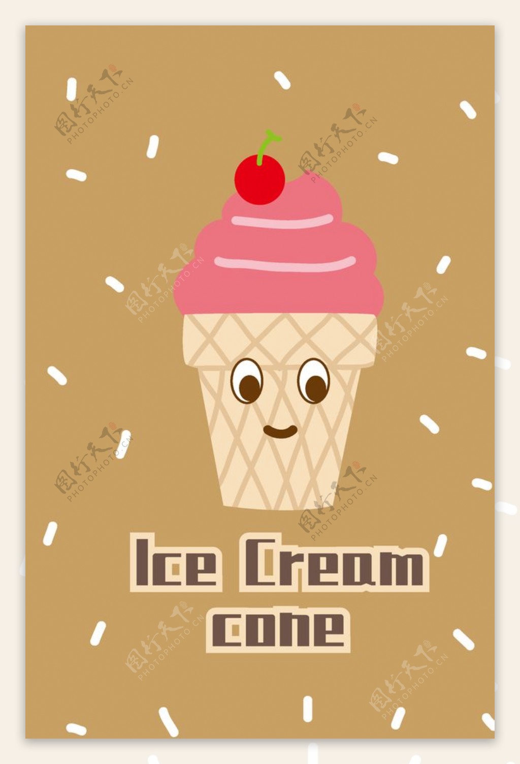 冰淇淋图案图片