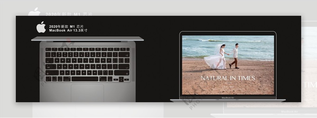 苹果新款MacBookAir图片